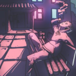 Під твоїм під'їздом