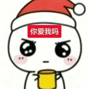 你走后空气变得好慢