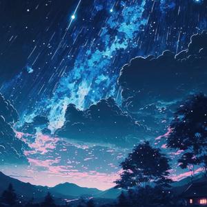 Lucky Star (feat. Rachid Beatz)