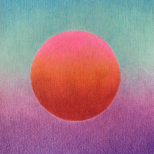 Салют (Instrumental)