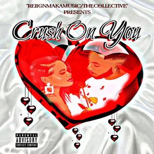 ME AND YOU (feat. MISCELANYUS, AREE EL & AMAZIN)