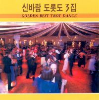 두견새 우는 사연