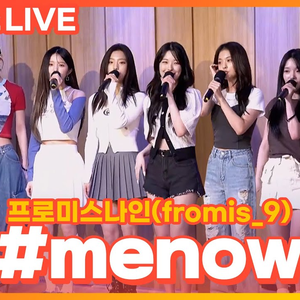 #menow (Live)