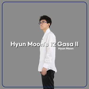 죽지사(竹枝詞)