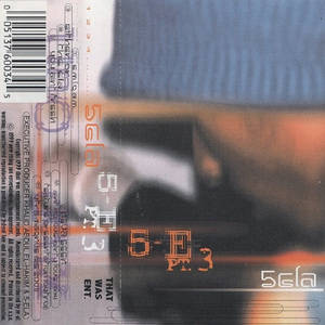 Ultra-Magnus (5E-2001)