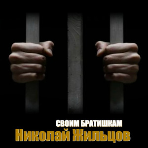 История обычная