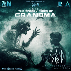 The Spooky Vibes of Grandma (From "Sabdham")
