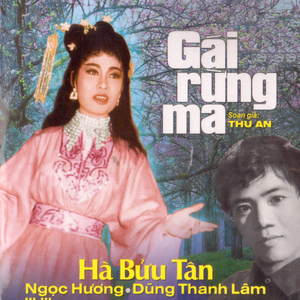 Gái Rừng Ma 1