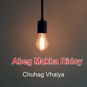 Abeg Makha Ridoy