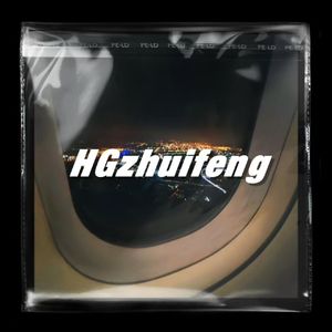 [Free]“Comfort”-Piano x Melody x Romantic type