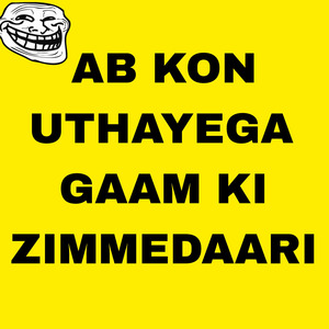 Ab Kon Uthayega Gaam Ki Zimmedaari Deh Pola 2 (Remix)