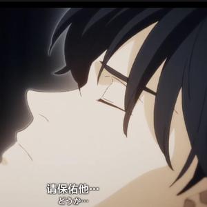 香蕉鱼（BANANAFISH）