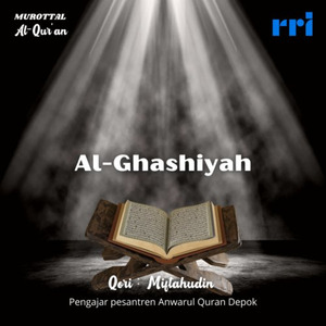 Surah Al-Ghashiyah