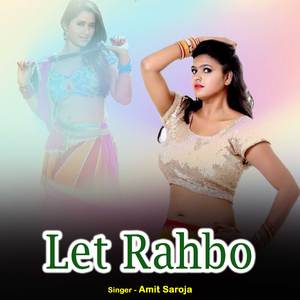 Let Rahbo