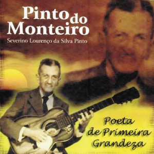 Peleja Com Antonio Marinho