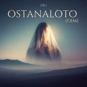 Останалото дим