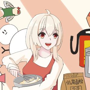 沃玛的奇妙厨房