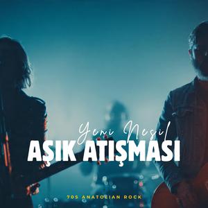 Entarimin Gül Gülü (Yeni Nesil Aşık Atışması)