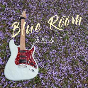 蓝色房间 Blue Room (Demo Version)