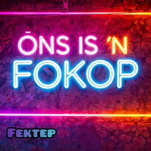 Ons is 'n fokop