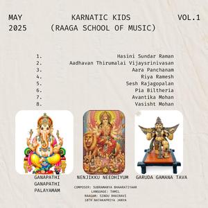 Ganapathi Ganapathi Palayamam (feat. Karnatic Kids)