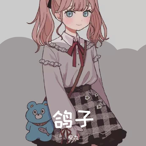 鸽子