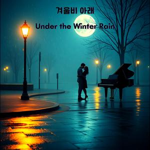 Under the Winter Rain