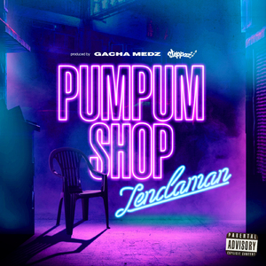 PUMPUM SHOP