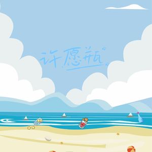 流浪的小孩