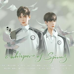 Whisper of Spring（翻自 昼夜）