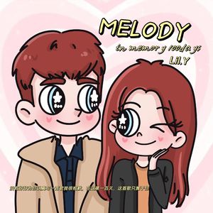 Melody