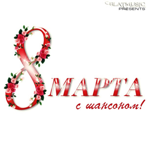 Дожди над Майами