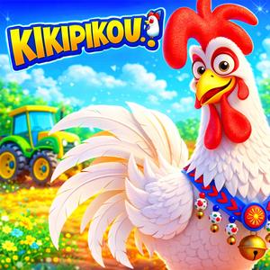 Κικιρίκου! Ο Στρατηγός Κόκορας