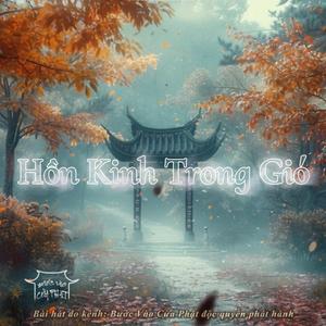 Hồn Kinh Trong Gió