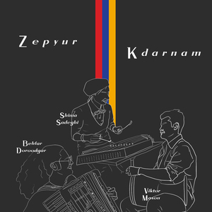 Zepyur Kdarnam