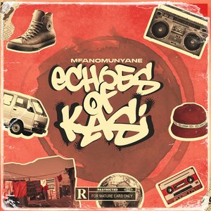 Intsimbi (Version 2.0)