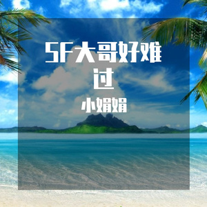 WHG非常高和