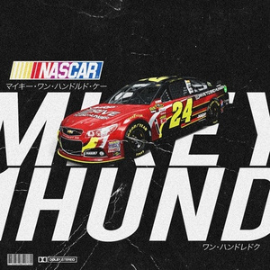 nascar (prod. mikey100k)