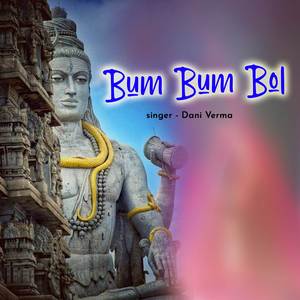Bum Bum Bol