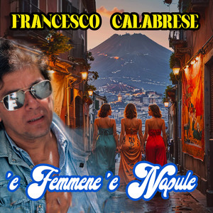 'e guagliune