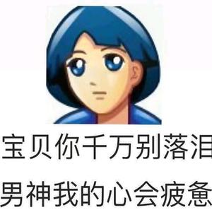 少年（prod by YXT）