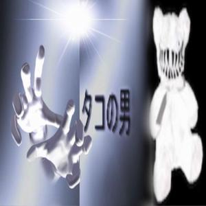 Going Back (feat. Skyte)