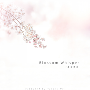 Blossom Whisper