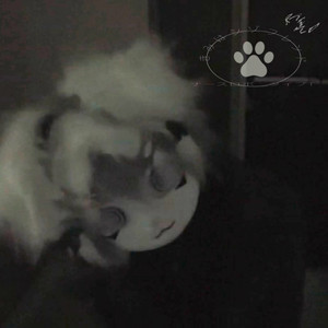 きみはシゾフレンド