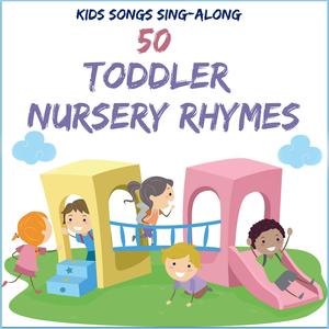Sailing Song