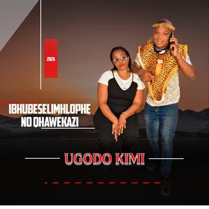 Luhle Uthando Lwethu