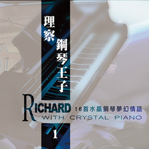 Sourvenirs D’enfance