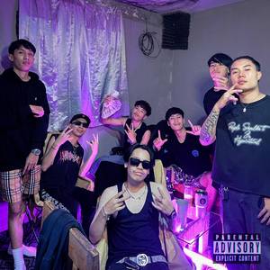 ຈິດຕົກ (Lil Smoke)