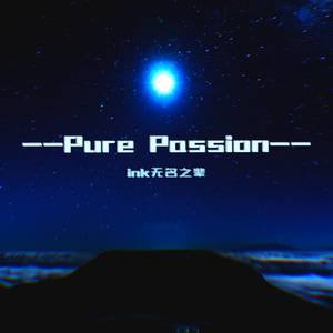 Pure Passion