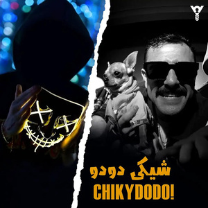 Chicky Dodo